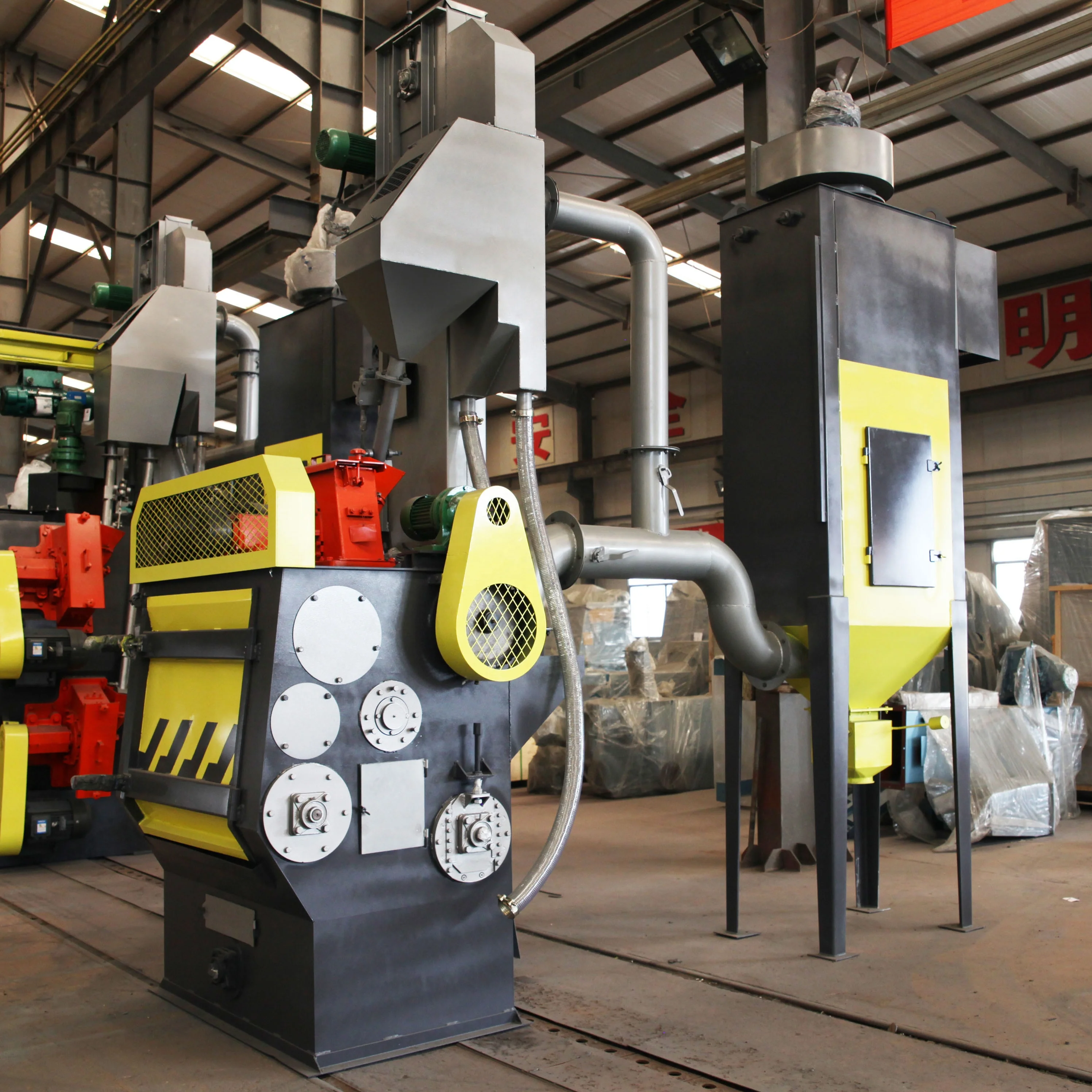 Q326 Crawler Type Shot Blasting Equipment & sand peening machine cleaning the surface