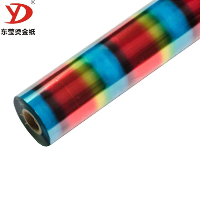 aluminized mylar film/aluminized plastic film/PET laser x ray film