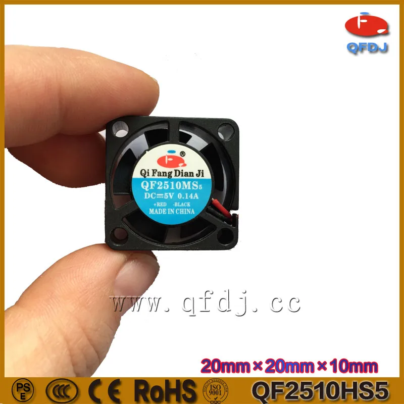 QIFANG 2010 dc вентилятор охлаждения 1 дюйм 20 мм