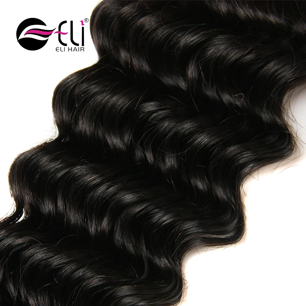 express China wholesale wet and wavy weave asian hair extensions