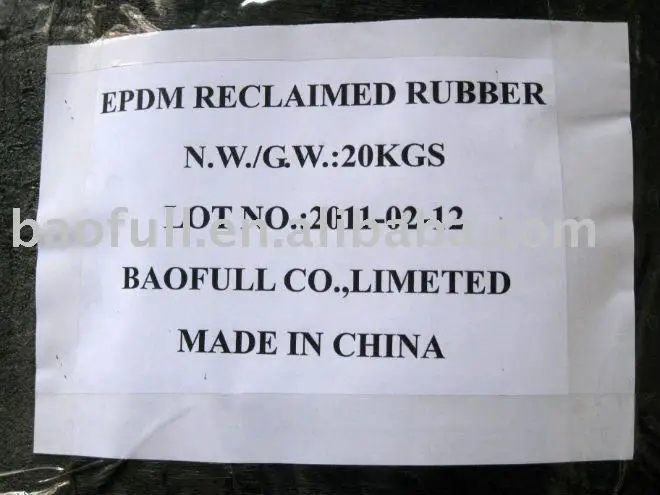 Шина NBR восстановленная Резина