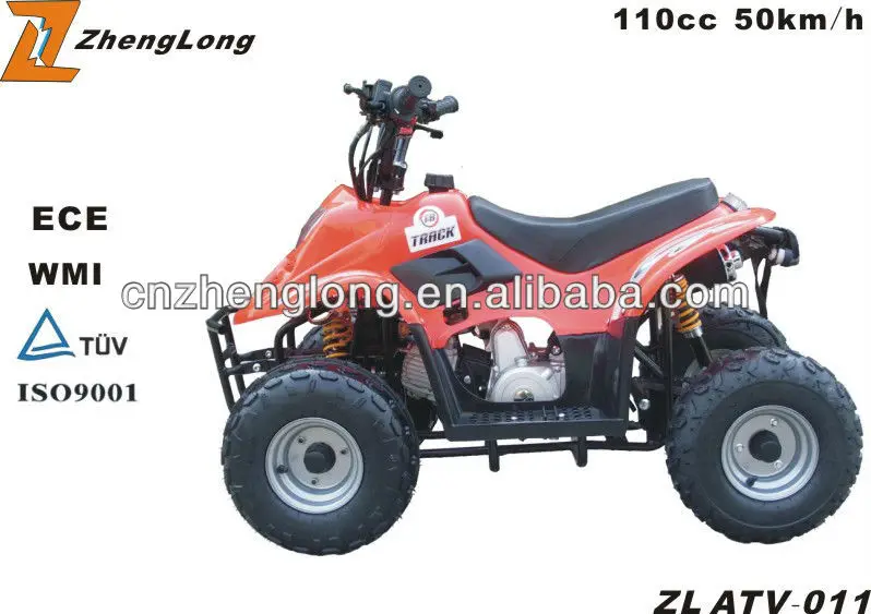 110cc kids atv with shock absorber