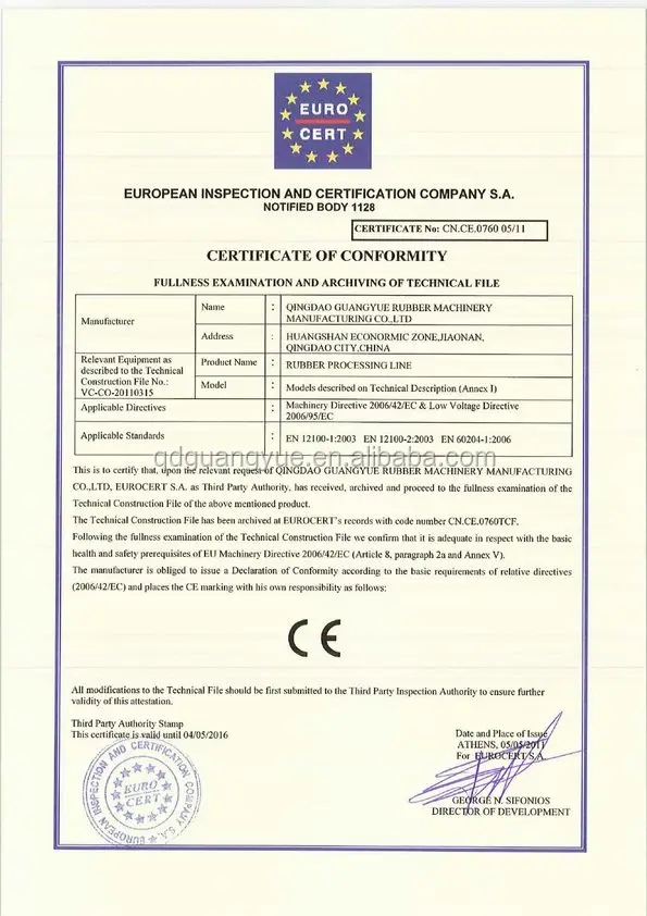 High efficiency Rubber Extruding machines for inner tube