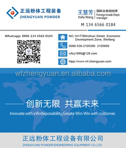 QQ20181229142950_
