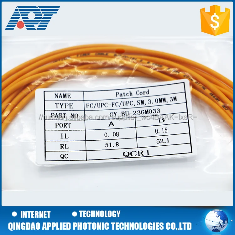 Одномодовый simplex/duplex волоконно-оптический кабель SC-PC/APC коммутационный волоконно-оптический