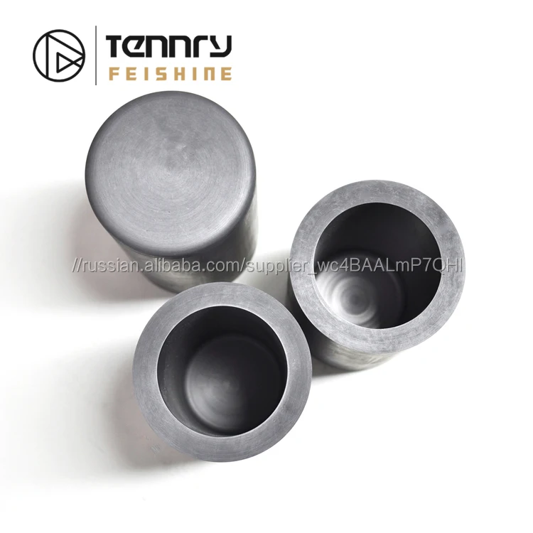 Графитовый тигель высокой чистоты для плавки золота