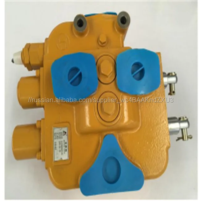 Серии HV многоходовой гидравлический клапан для SDLG погрузчик