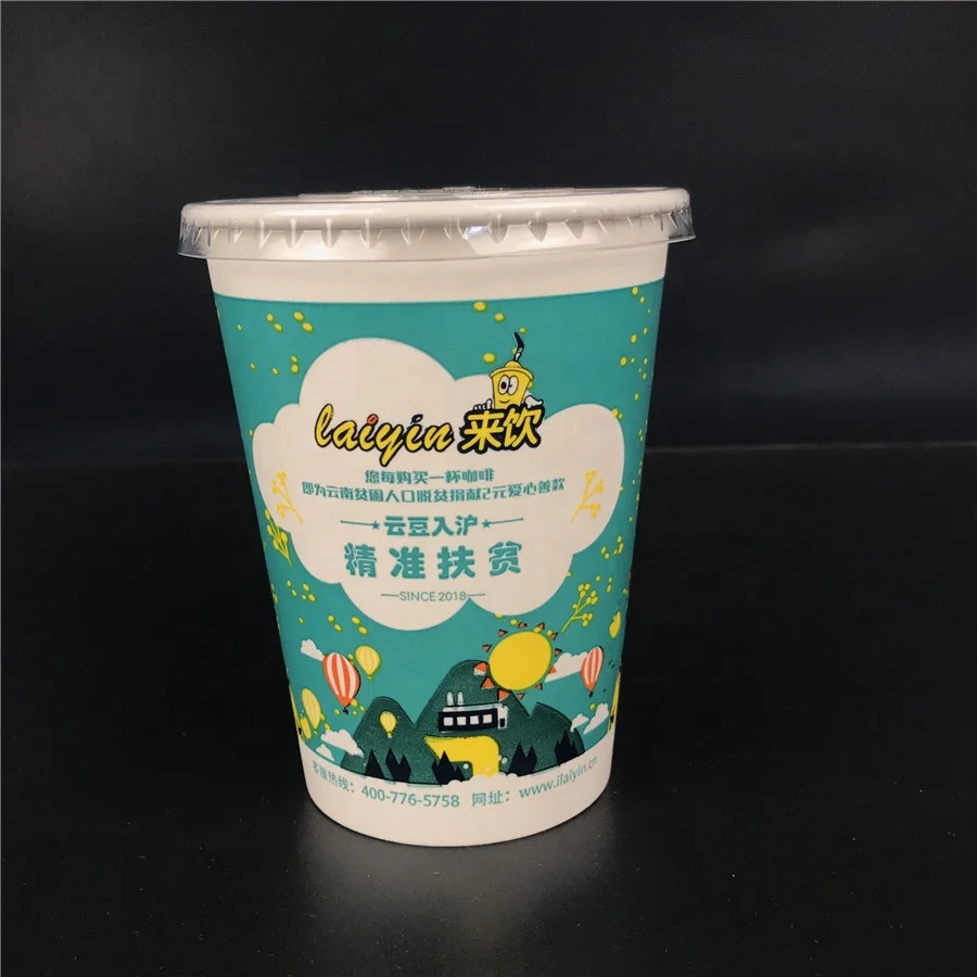 12 16 20 22 32 унции Одноразовый бумажный стаканчик для холодного напитка кофе с крышкой
