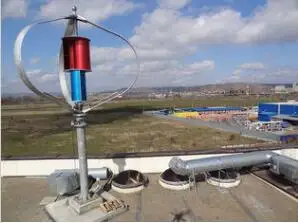 Small 200w wind turbine generator solar hybrid system for boat