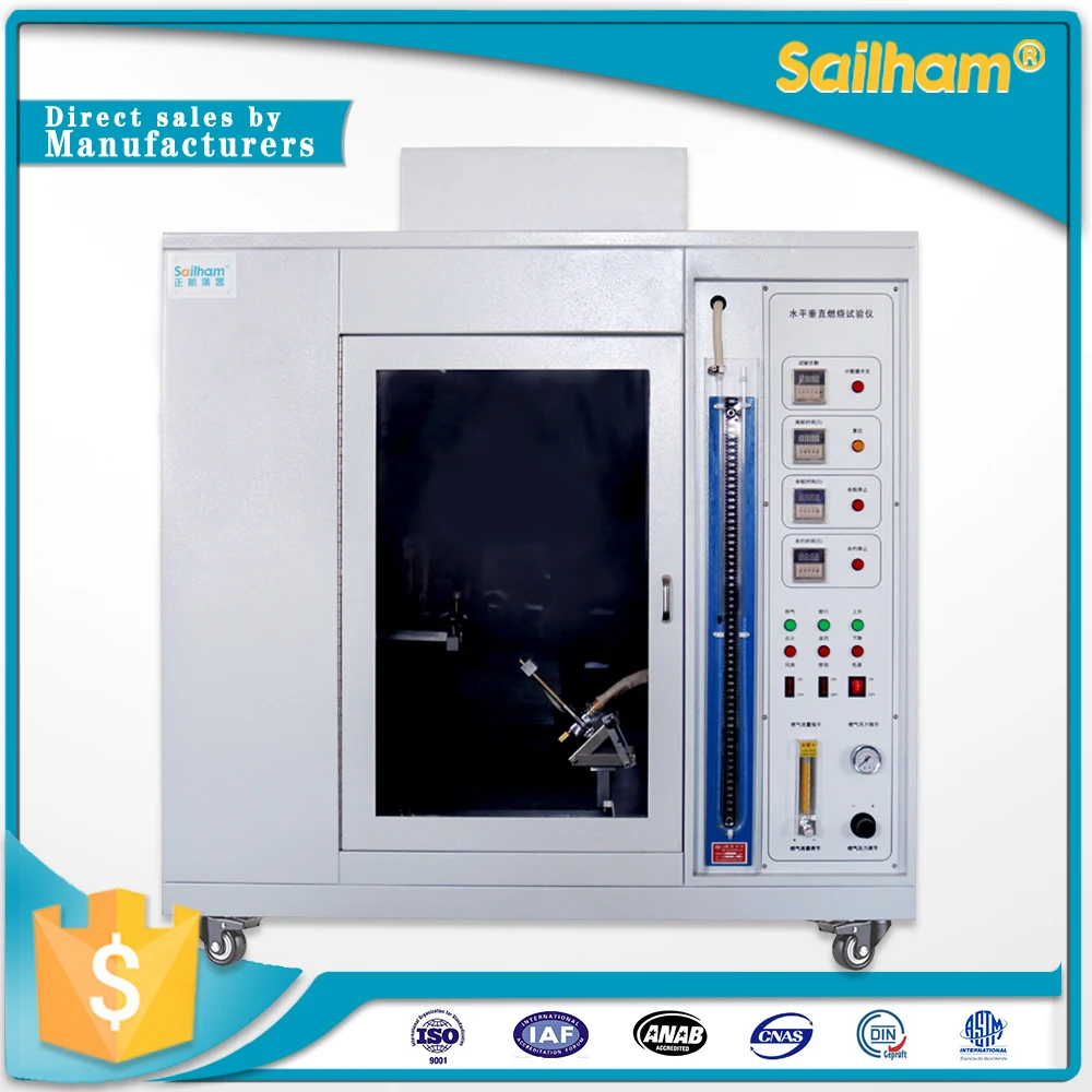Flammability Testing Horizontal and Vertical Combustion Tester