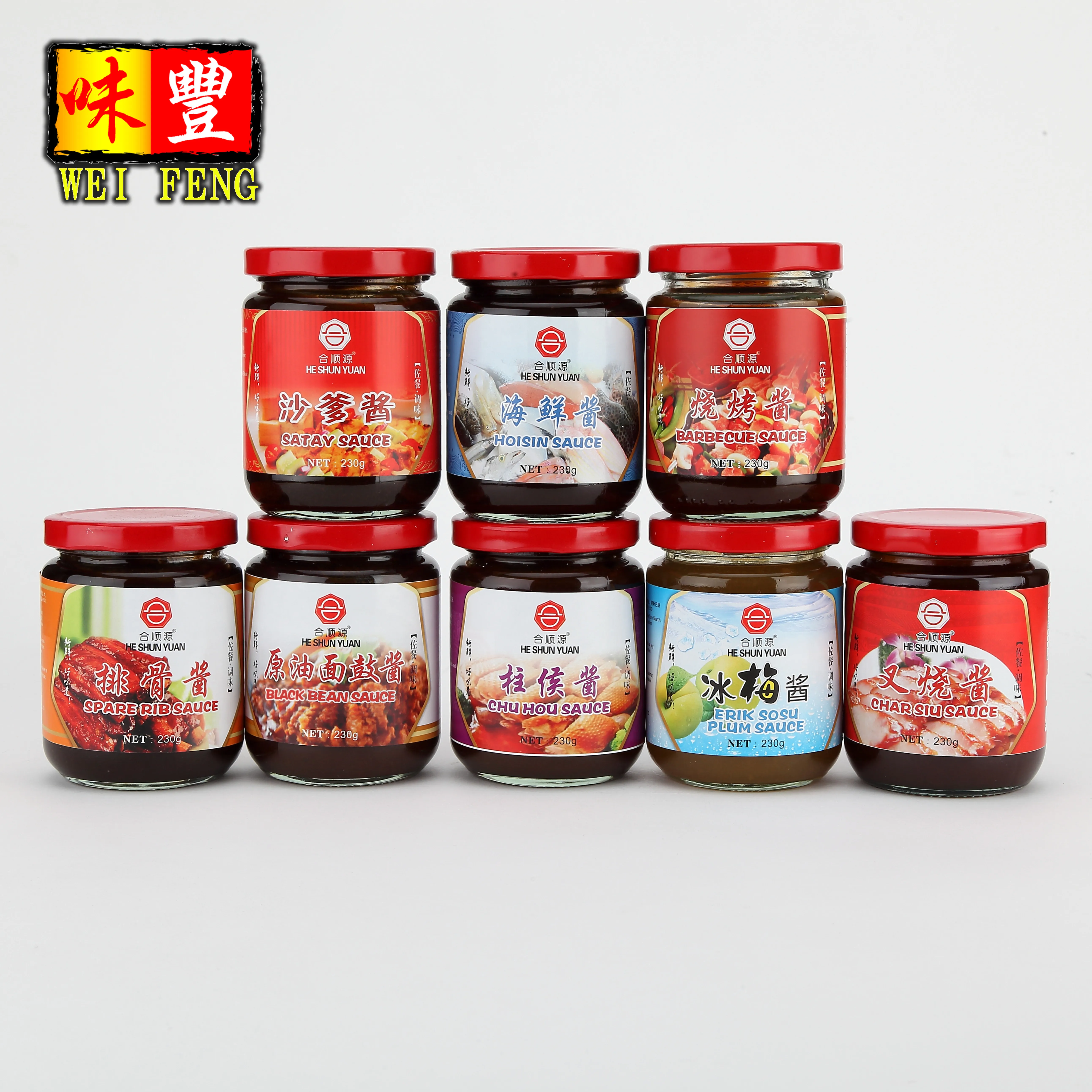 BBQ seasoning barbecue seasoning sauce Chinese traditional seasonings HACCP