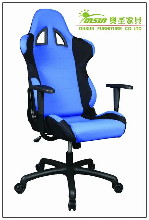 Многофункциональный председателя Администрации OS-7206