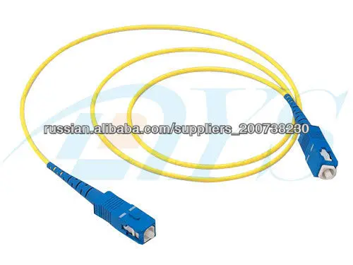 Оптический патчкорд SC/UPC,SM,Симплекс
