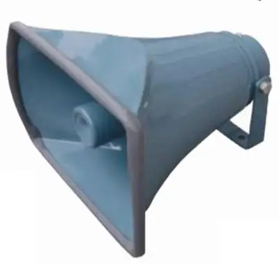 HK Series 15W-25W Horn speaker for Factory school Mosque Hot Sale outdoor horn pa system