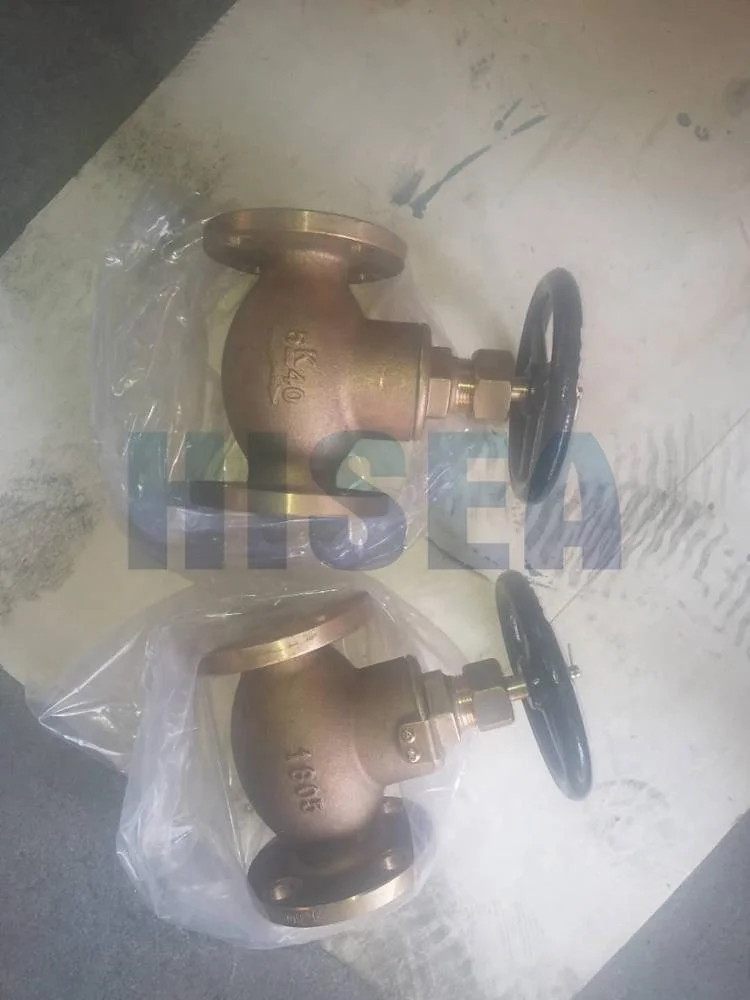 JIS Marine Valve-Bronze Globe Valve JIS 5K F7301