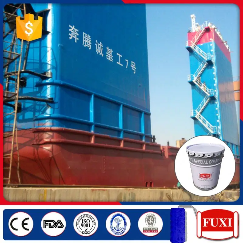 RPEH-405 Antifouling Anti-Rust Modified Epoxy Marine Anticorrosive Primer Paint For Boats