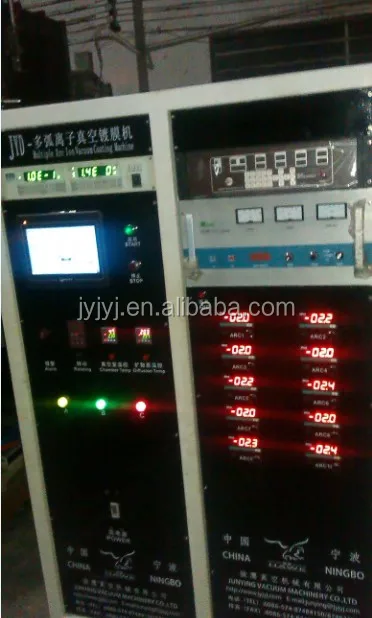 Second hand metal PVD coating machine