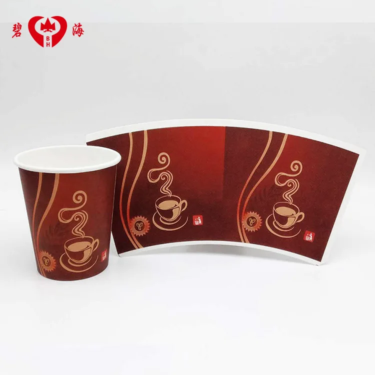Chinese supplier provide logo design paper cup fan raw material for coffee paper cup
