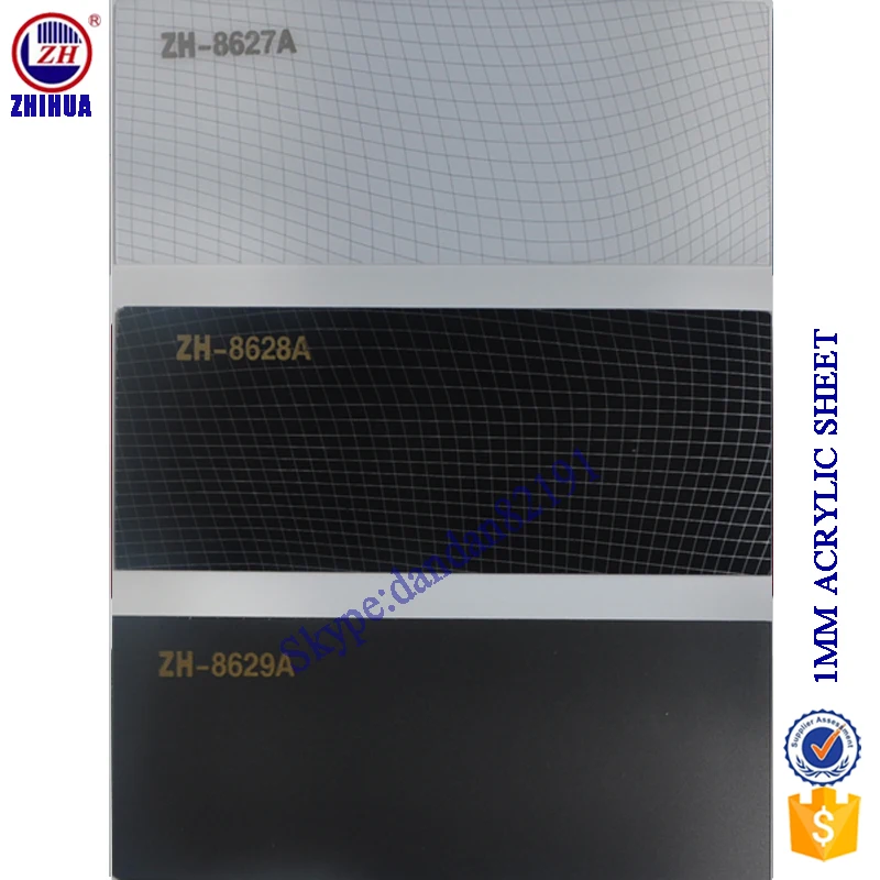 1 мм акриловый лист толщиной 4x8 акриловый лист ламината
