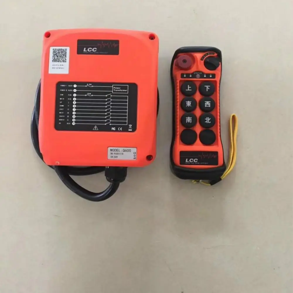 Wireless remote control for electric hoist