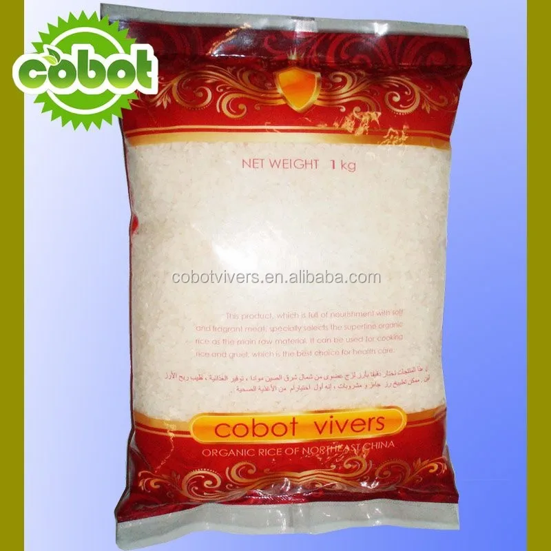 Рис с круглым зерном/рис с коротким зерном/японский рис с коротким зерном