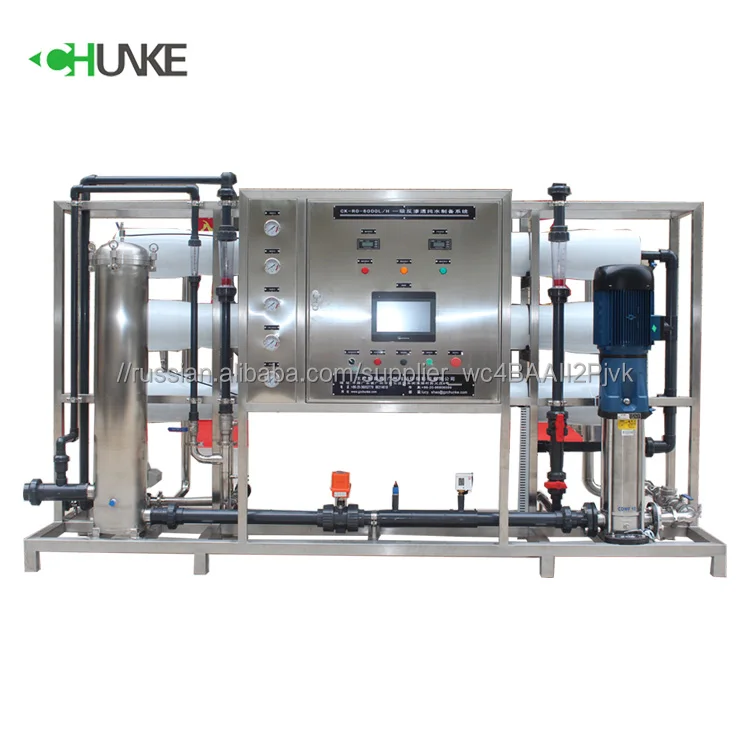 Deionized оборудование для воды 6 T/H питьевой воды машина промышленных фильтр
