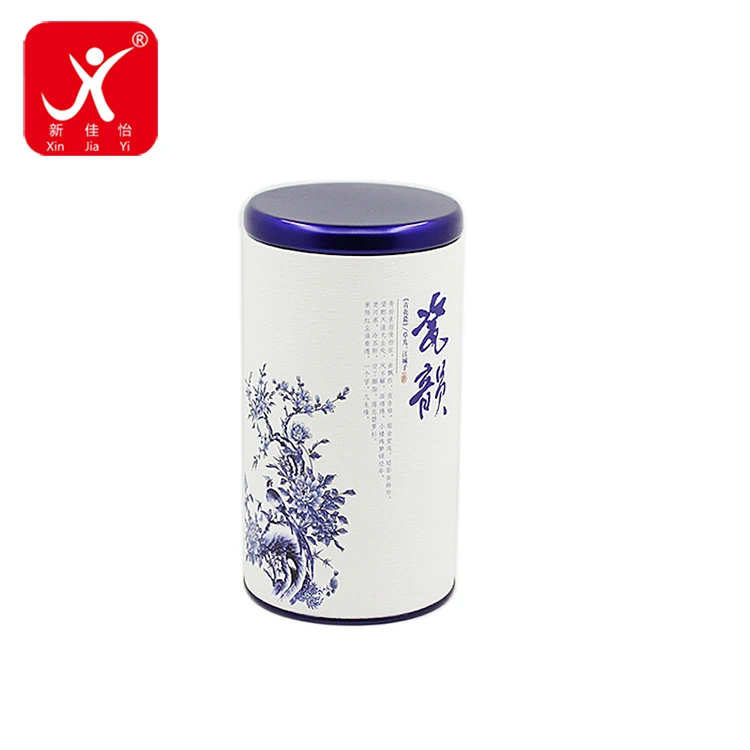 
Xin Jia Yi Packaging Round Paper Box Weeding Candy Package Paper Box With Metal Lid Box Hot Sale 