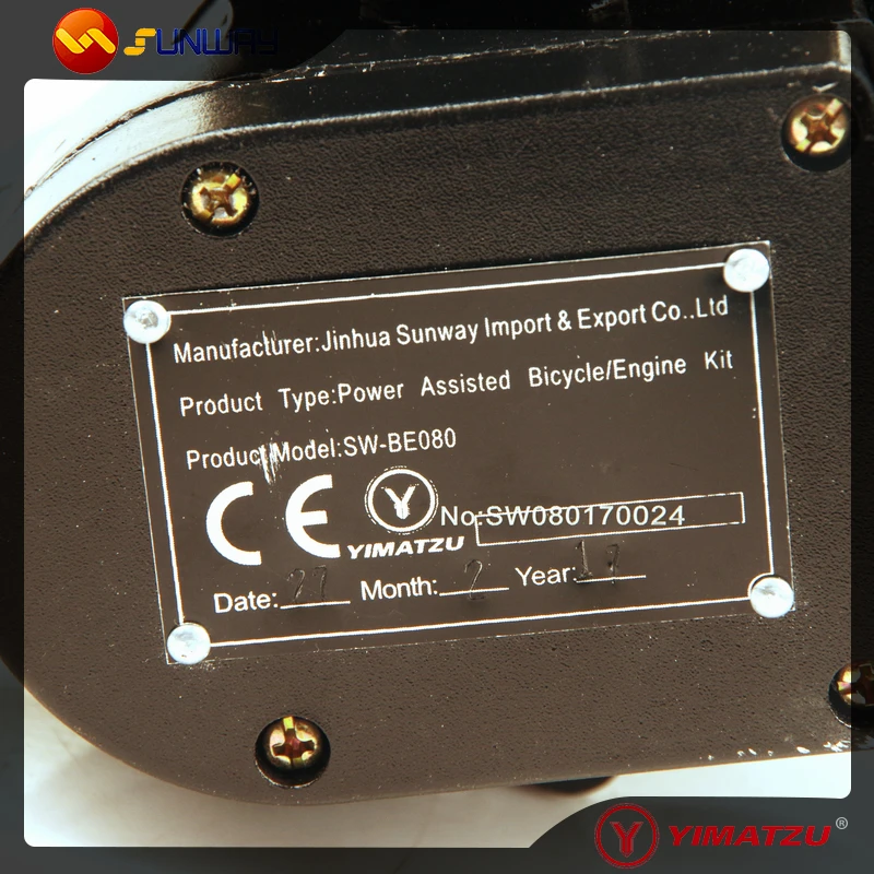 YIMATZU 2-Stroke F50 48cc Engine for Bicycle Refit Kit With CE