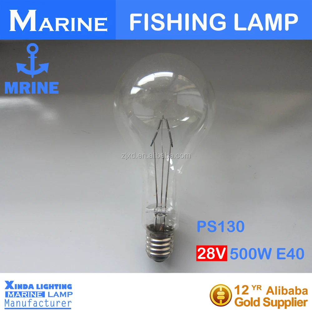 27/28V 500W E40 PS130 Fishing Lamp
