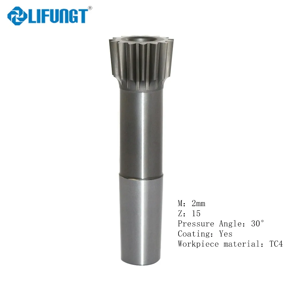 LIFUNGT hss модуль шестеренка фреза шестеренка формирователь резак