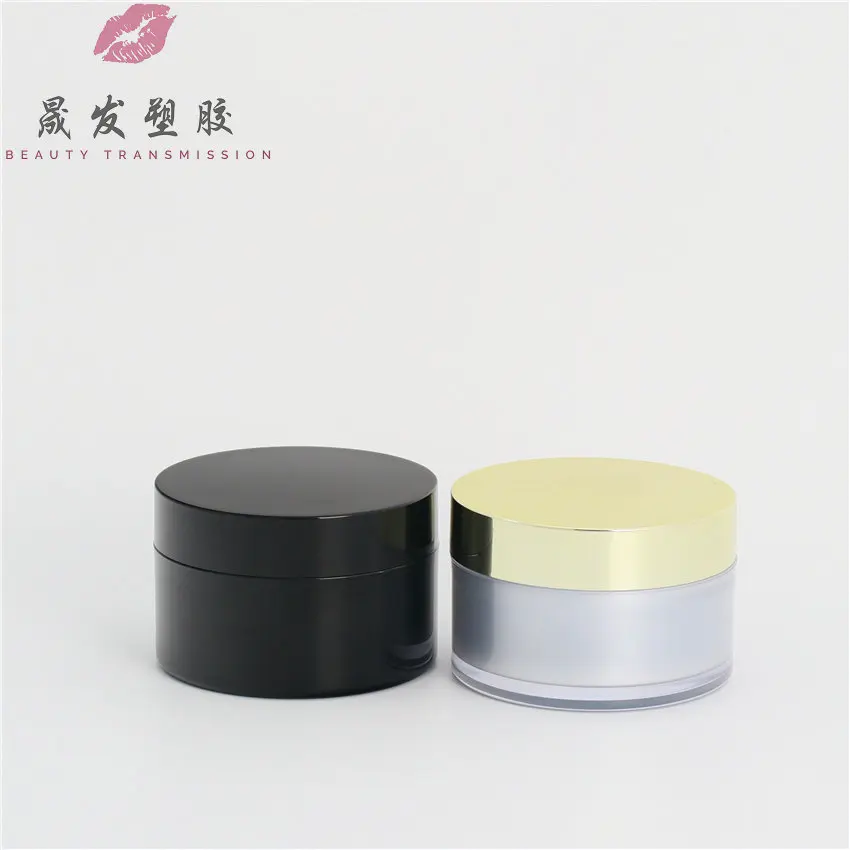
cosmetic packaging double inner container empty plastic cream jar 100g 