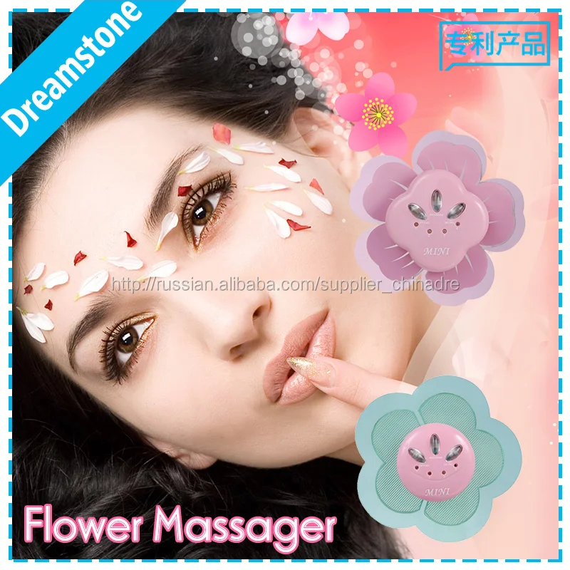 мини-красочные массажера как видно на телевизионной продукции