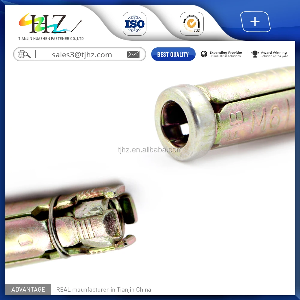 High Quality Four Pieces Heavy Duty Shield Anchor Bolt Lowest Price