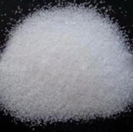  Горячая Распродажа Лучшая цена метионин 99%/ dl dl-метионин кормовой класс 99% в FIC