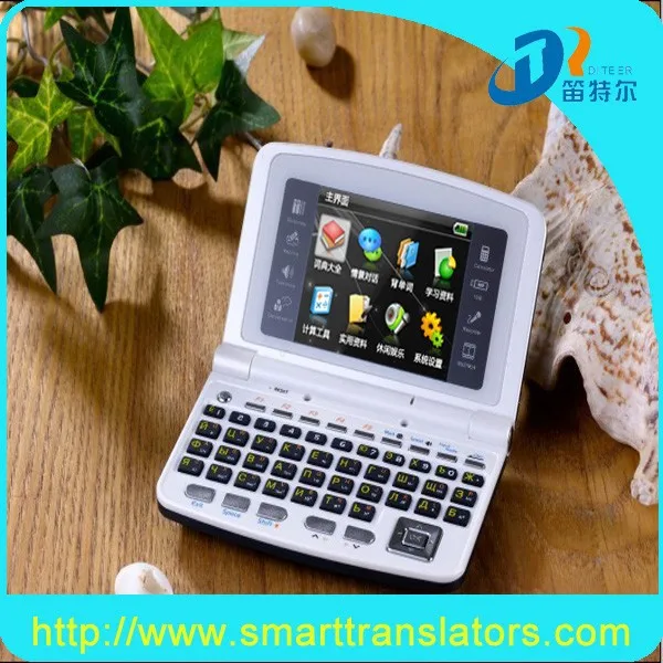 изучение языков оборудования голос электронный словарь переводчик