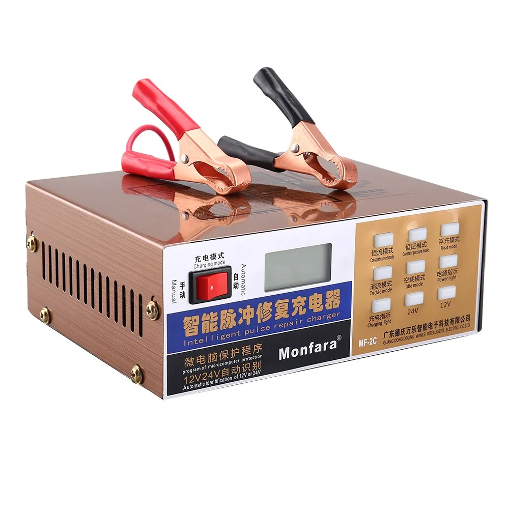 
Automatic 12V/24V Car Battery Charger LED Display 4-stage Intelligent Pulse Repair Charger For All Lead Acid Battery 20-100AH 
