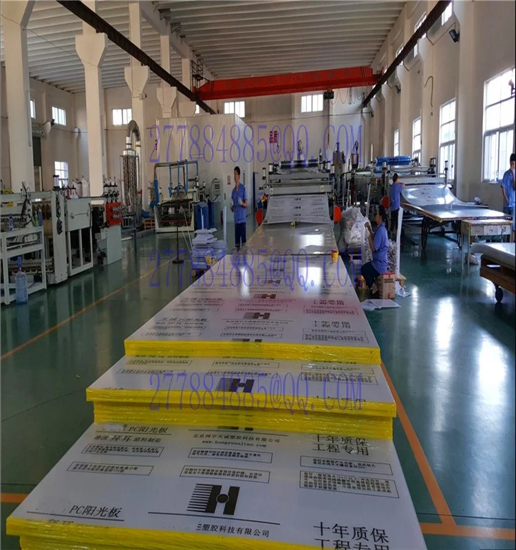 Hollow Polycarbonate  Sheet/ Polycarbonate  hollow Panel/ solid polycarbonate sheet