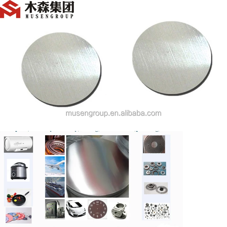 1050 1060 3003 O H12 H14 aluminum circle for deep drawing