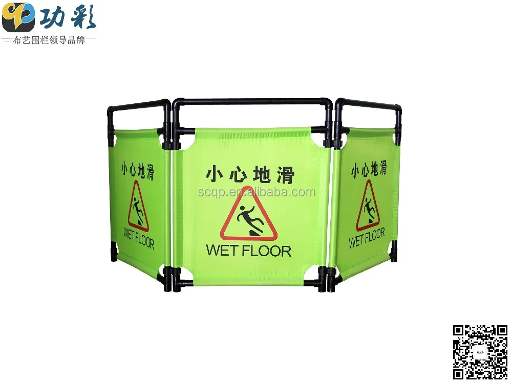 Folding Elevator Lift Guard Safety Barrier Used by Otis Schindler Thyssen Kone