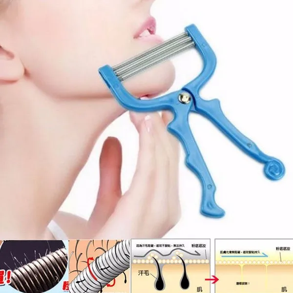 Facial Hair Removal Extraction Tool Epi Roller Spring
