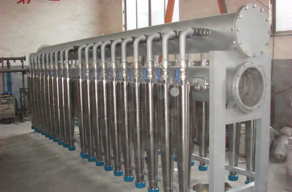 Centrifugal vortex/ Effectively remove the wax paper pulp/ Paper mill for sale