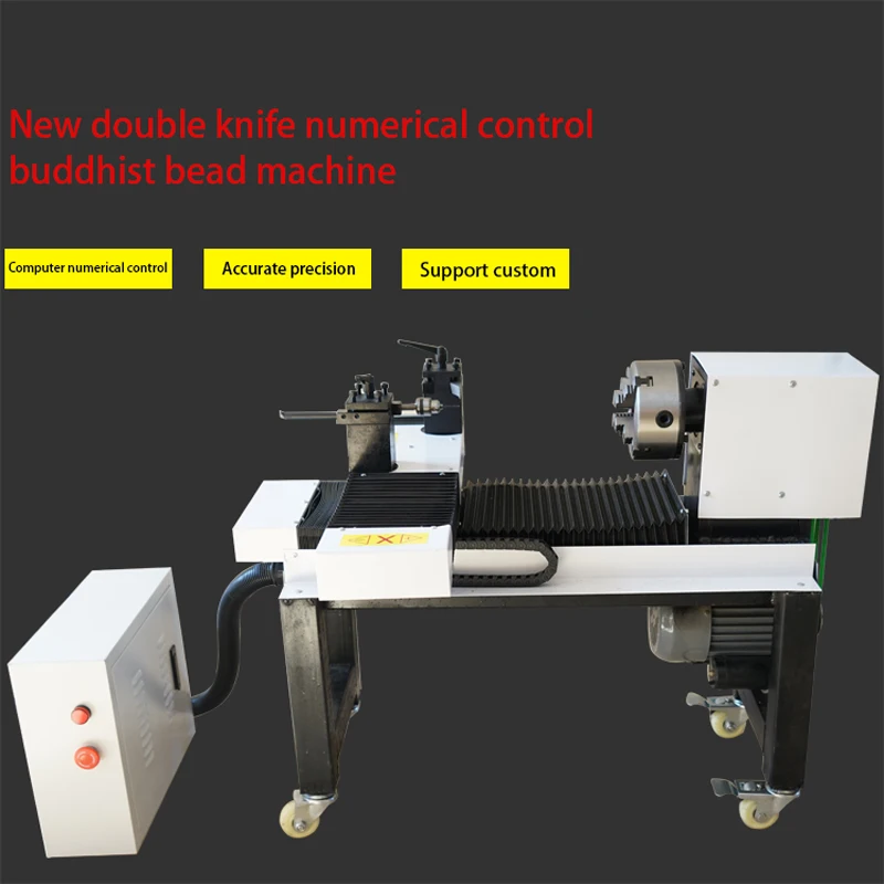 High Quality cnc  lathe For WOOD WORKING and metal processing