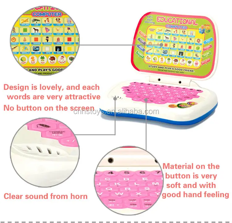 
Newest kid plastic children computer learning machine 