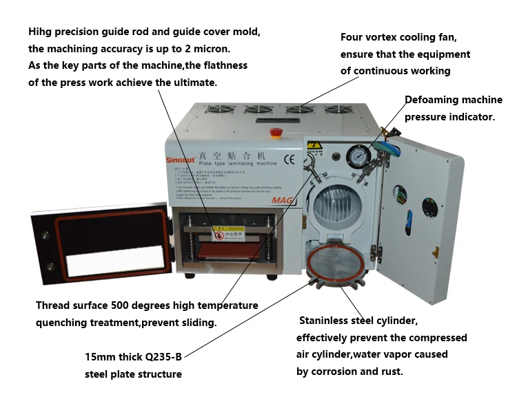 Newest All in one LCD Display OCA lamination machine