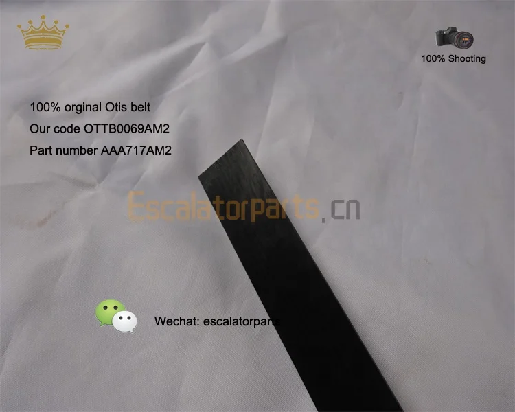  Тяговый ремень для лифта GEN2 30 мм AAA717AM2 Ot ** детали лифтов aaa717am2 с узором CN;JIA