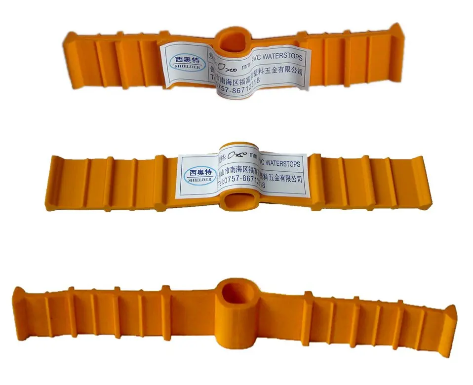 FUFUJING factory price PVC bulb waterstop