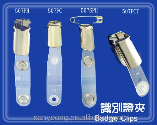 
Self-adhesive plastic combo clip Rotatable Badge Clip 