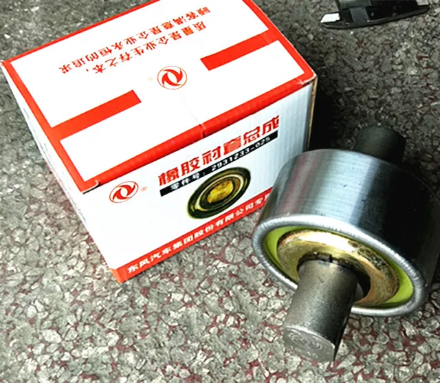 2931z33-025 Rubber Bush With high quality for dongfeng truck EQ153