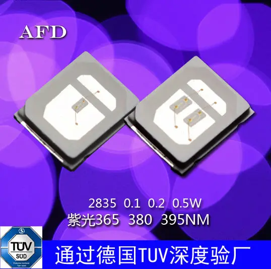 Хорошее качество, мощный светодиодный ИК-светодиод 0,2 Вт 0,2 нм для красоты