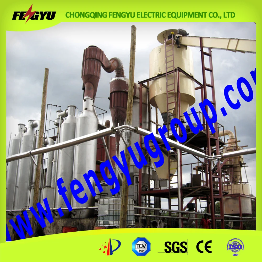 Газификатор биомассы древесного чипа